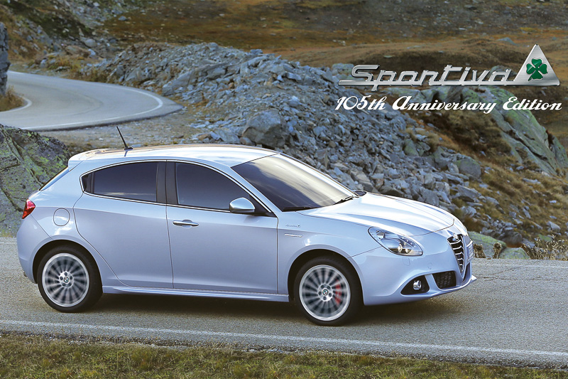 アルファ ロメオ、「ジュリエッタ」に105台限定の「105th