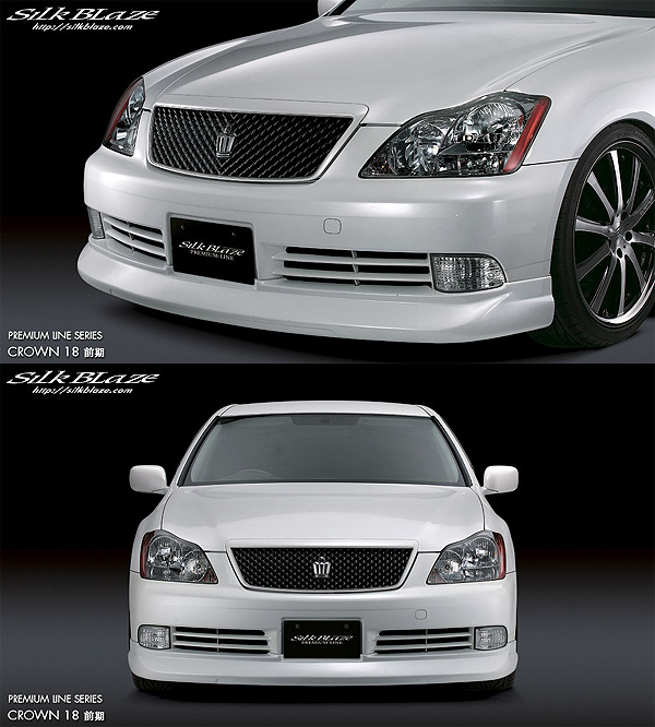 Silk Blaze（シルクブレイズ） プレミアムライン クラウン18系