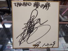 プロレスショップチャンピオン新入荷商品