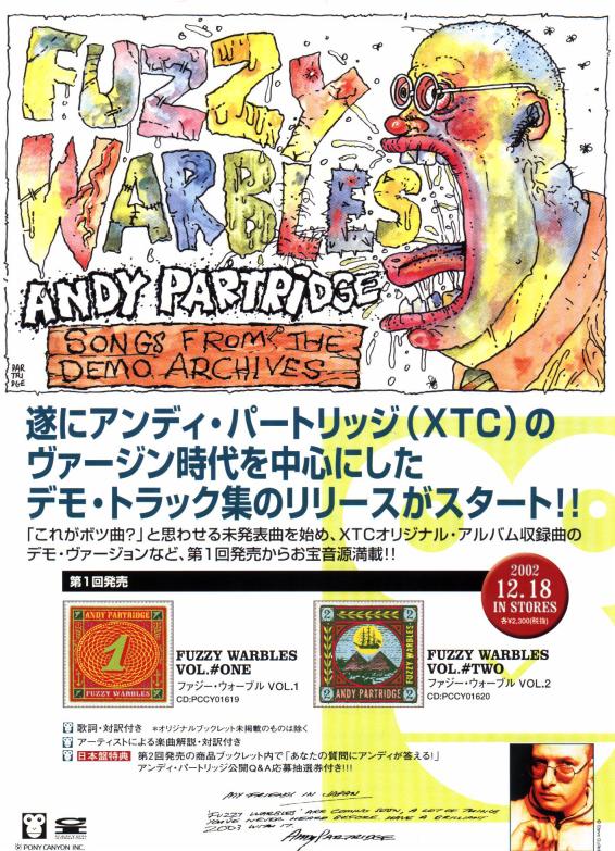 Chalkhills: Andy Partridge: Fuzzy Warbles