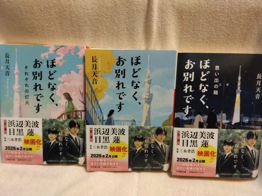 25冊まとめ】 映画情報 映画 雑誌 1958年 1959年 1960年 特典 25冊