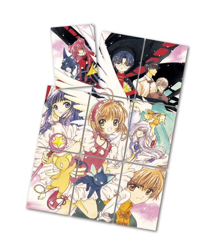 なかよし60周年記念版 カードキャプターさくら』1，2巻は3月27日発売