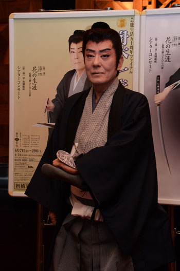 芸能生活50周年のファイナル！「舟木一夫特別公演」 - げきぴあ