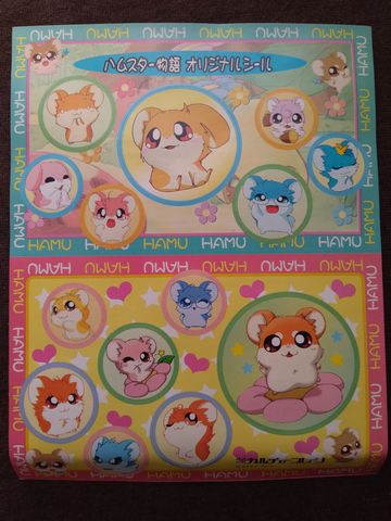 N64忍たま乱太郎