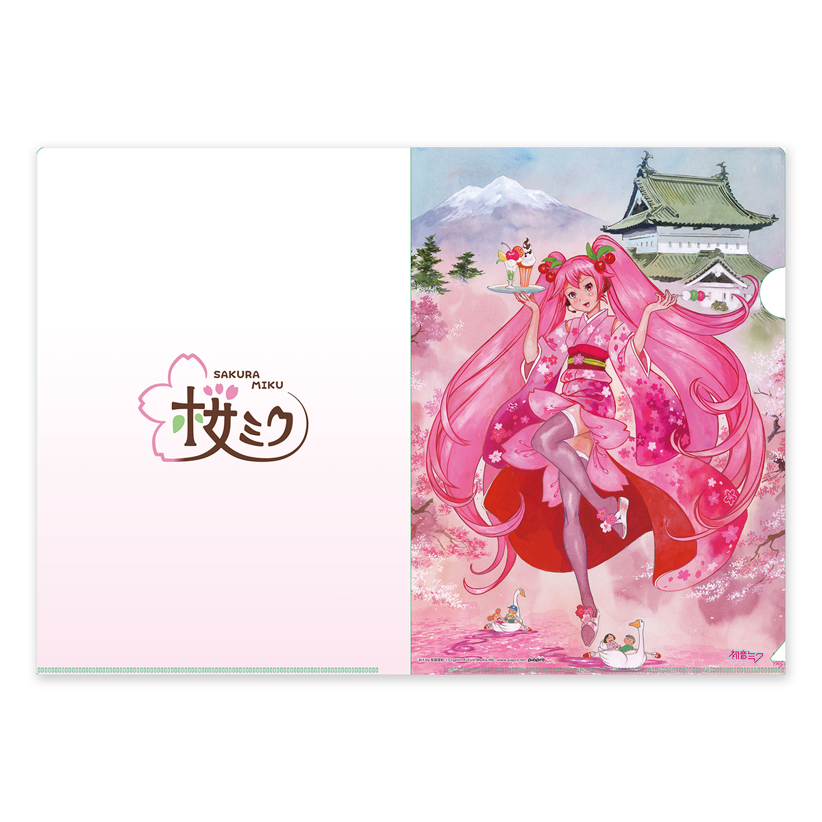 1_8bf6f51f-1a9f-4616-ad21-