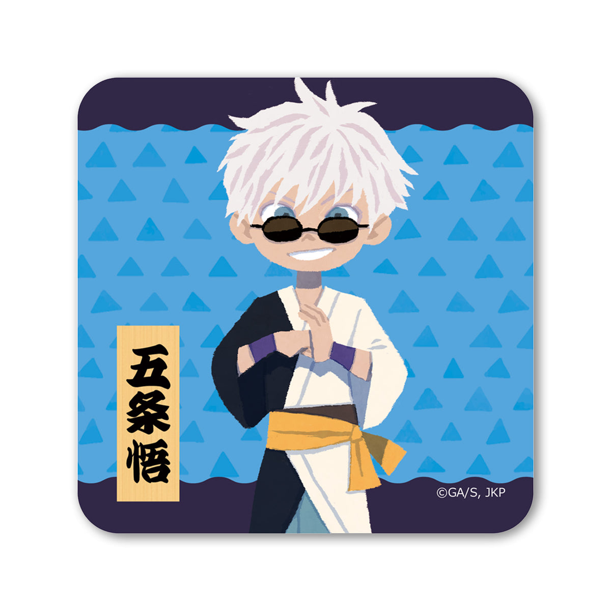 sd_aomori_towle_gojo_1200x1200