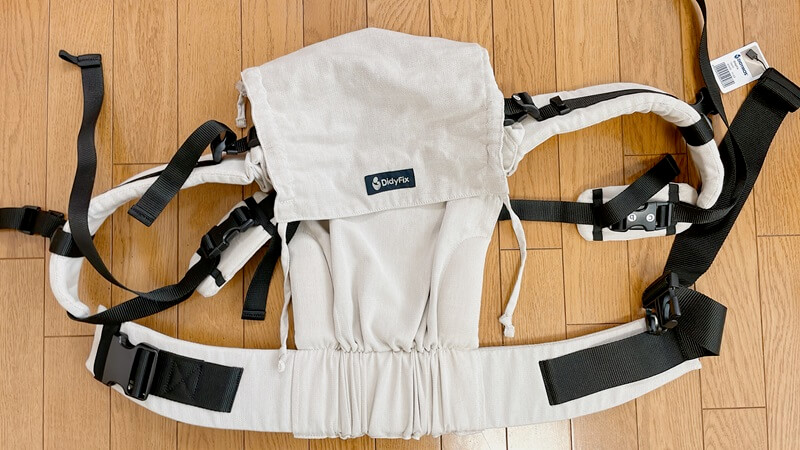 ディディフィックス（DidyFix）とは？口コミ・評判は？これこそ抱っこ