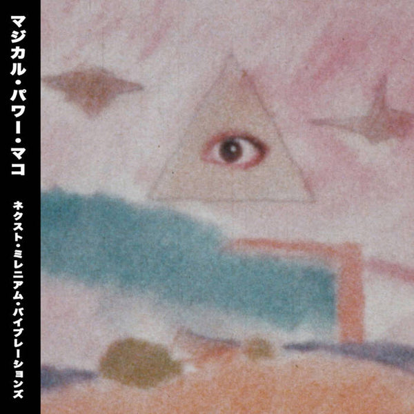 AHA01Cover_obi_grande.jpg?v=