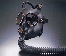 デゲシュ・ジャパン株式会社｜防毒マスク