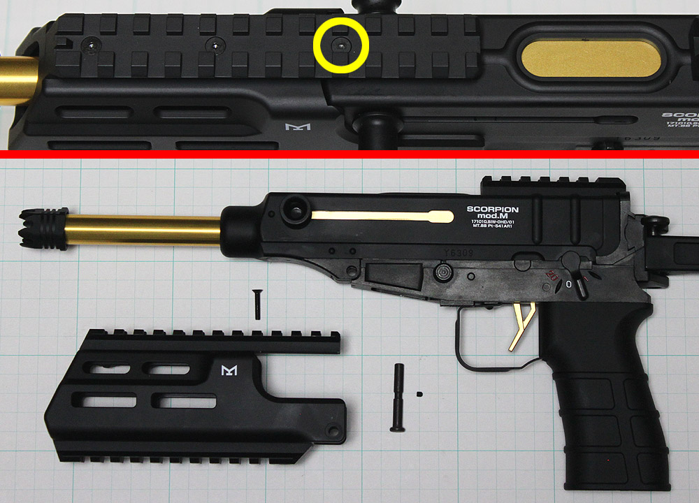 電拳 電動コンパクトマシンガン・スコーピオンMod.Mの分解・組み立て1