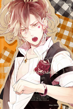 HappyBirthday ユーマ！ - DIABOLIK LOVERS スタッフブログ