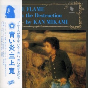 中古新入荷情報】日本のロック 紙ジャケCD大量入荷！ : diskunion ROCK