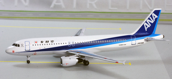 ANA A320
