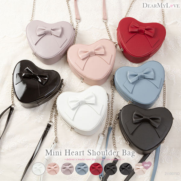ミニハートショルダーバッグ – レディースファッション通販の夢展望