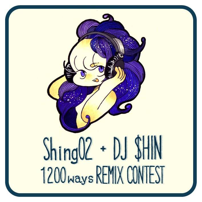 Shing02 + DJ $HIN 1200 Ways