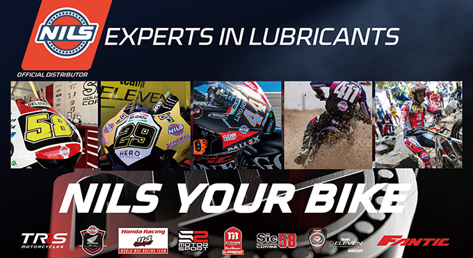 エトスデザインWEBSITE SUOMYヘルメット・HEBO・メンテナンススタンド