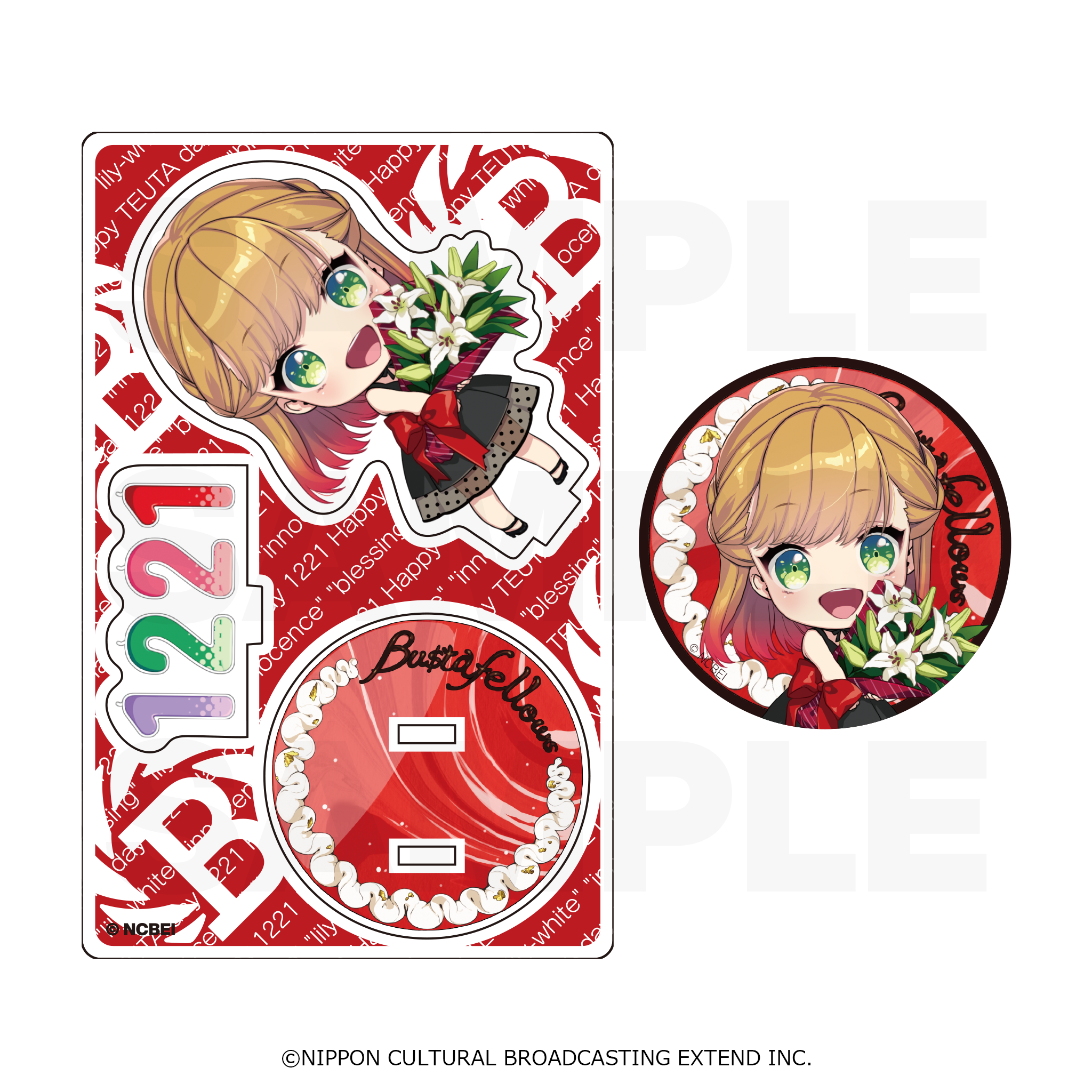 缶バッジ＆アクリルスタンドセット「あざやかな悪に染まるバースデー