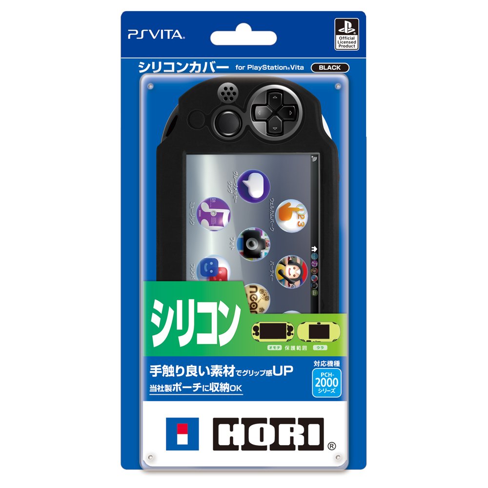 PSVita ケース】 PSVitaの色んなケースまとめてみましたっ！ | にゃんと