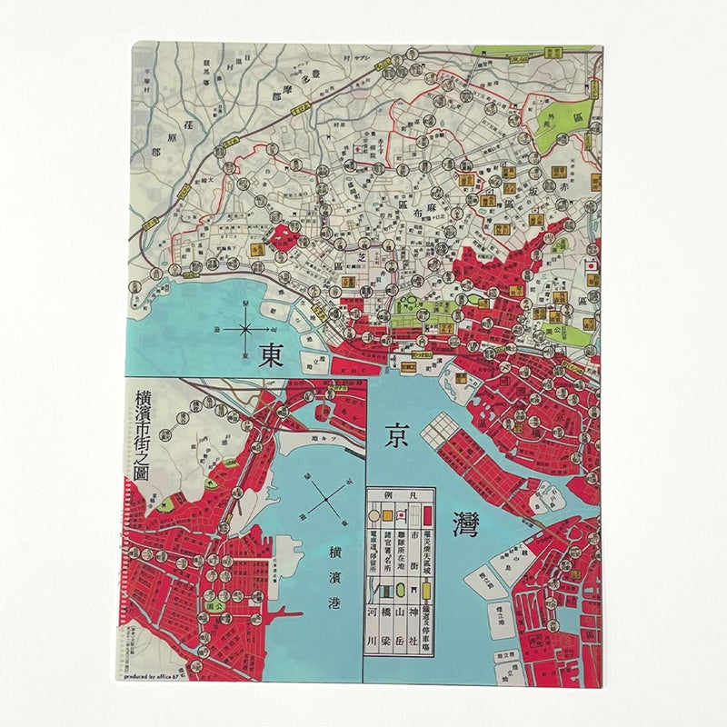 関東大震災図1923年』ダブルポケット見開きクリアファイル – 江戸東京一