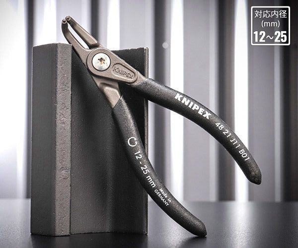 KNIPEX 穴用精密スナップリングプライヤー 曲 (SB) 日本限定ブラック