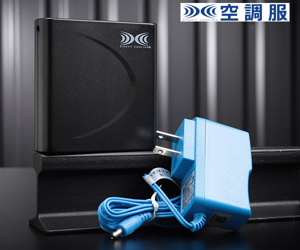 ジーベック 空調服R パワーファン対応バッテリーセット LISUPER1 XEBEC