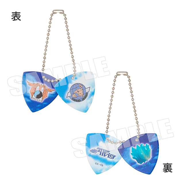 蒼穹のファフナー FINAL Fes in パシフィコ横浜」グッズ販売のご案内