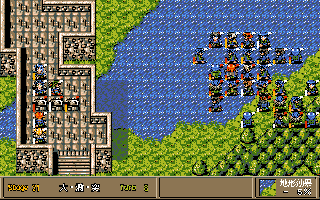 メタ女 〜府立メタトポロジー大学付属女子高校SP〜 イラスト 原田将太郎 Fairygame - ロールプレイング (RPG) > メタ女～府立メタトポロジー