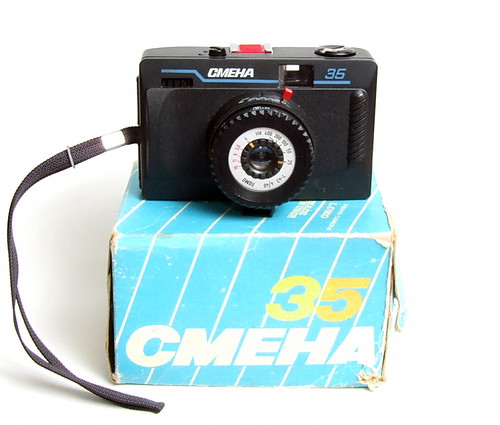 Smena-35 | Camerapedia | Fandom
