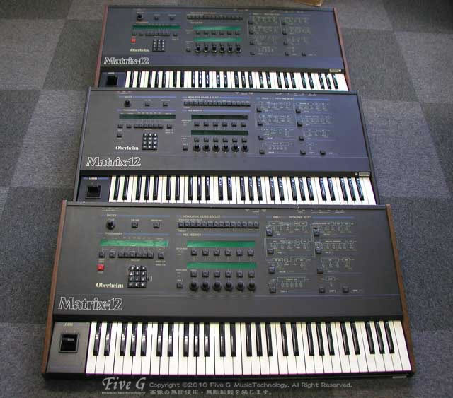 Five G Vintage Synthesizer ミュージアム | OBERHEIM Matrix-12