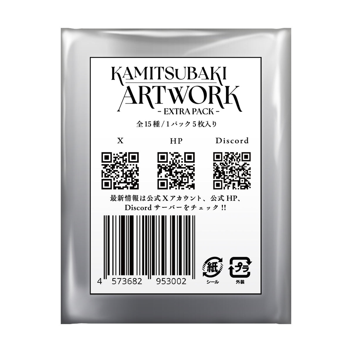 TCG_1200x1200.jpg?v=1755740151