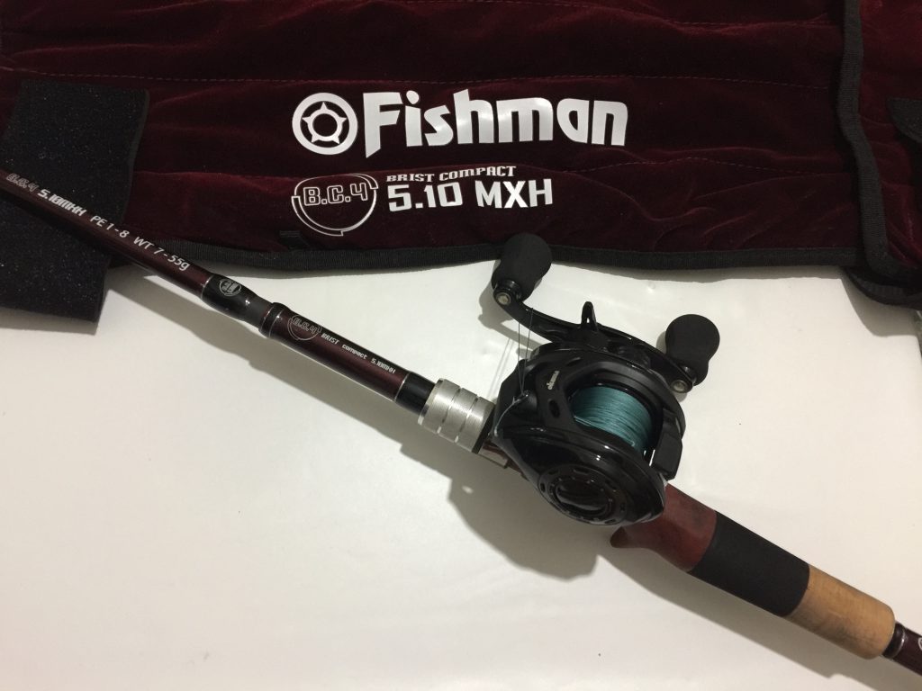 BC4 5.10 MXHの使用ルアーをご紹介させて頂きます。 - Fishman