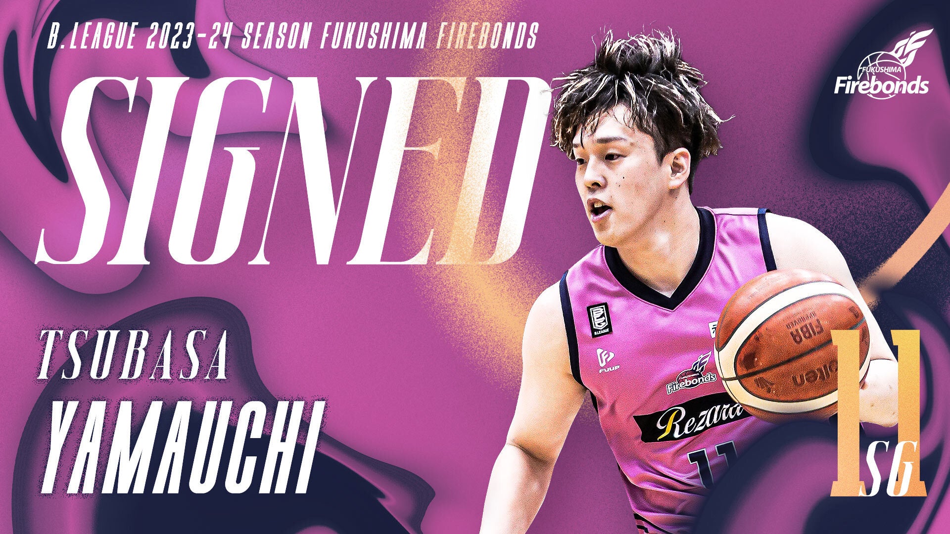 B.LEAGUE 2023-24シーズン選手契約継続（山内翼選手）のお知らせ