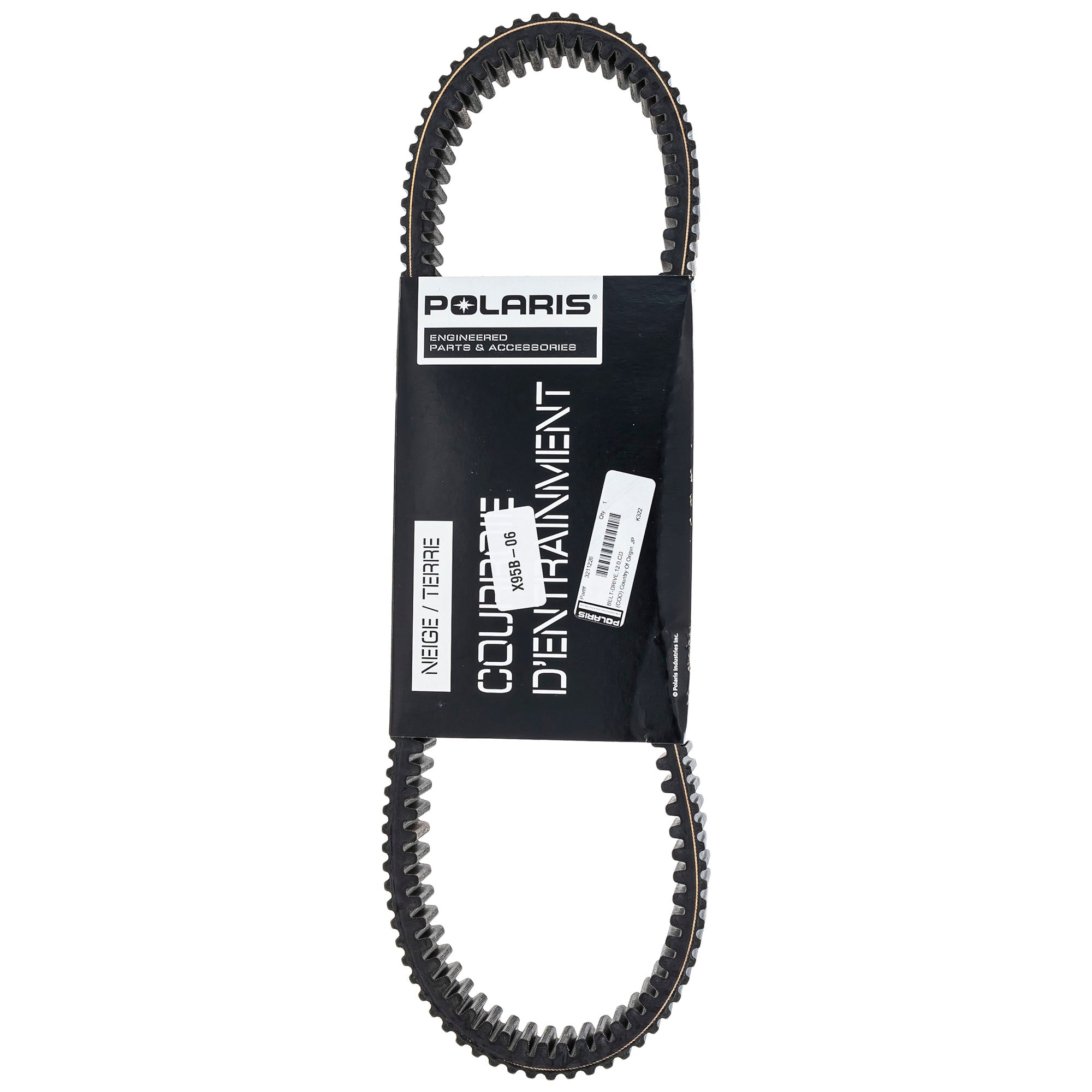 Polaris 3211226 Drive Belt Secondary Clutch | FixMyToys
