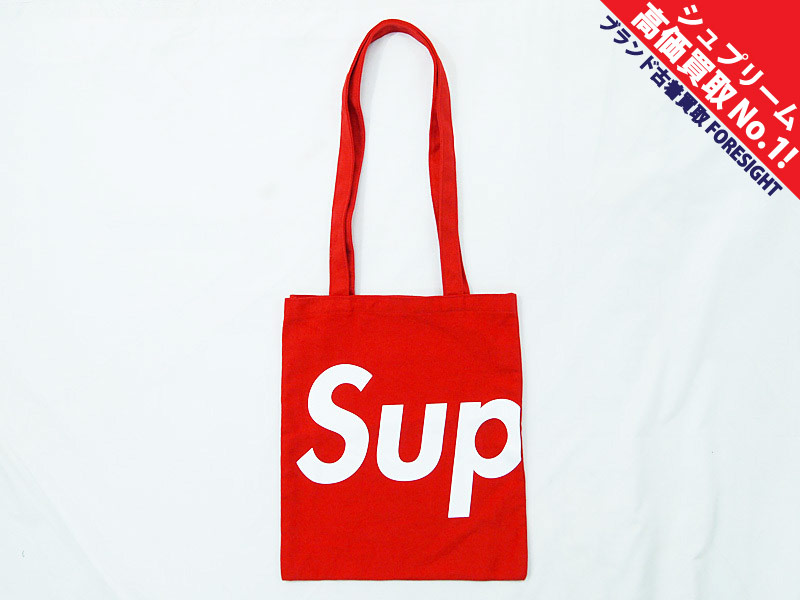 Supreme 'Tote Bag'トートバッグ BOOK VOL.4 付録 ムック本 赤 Box