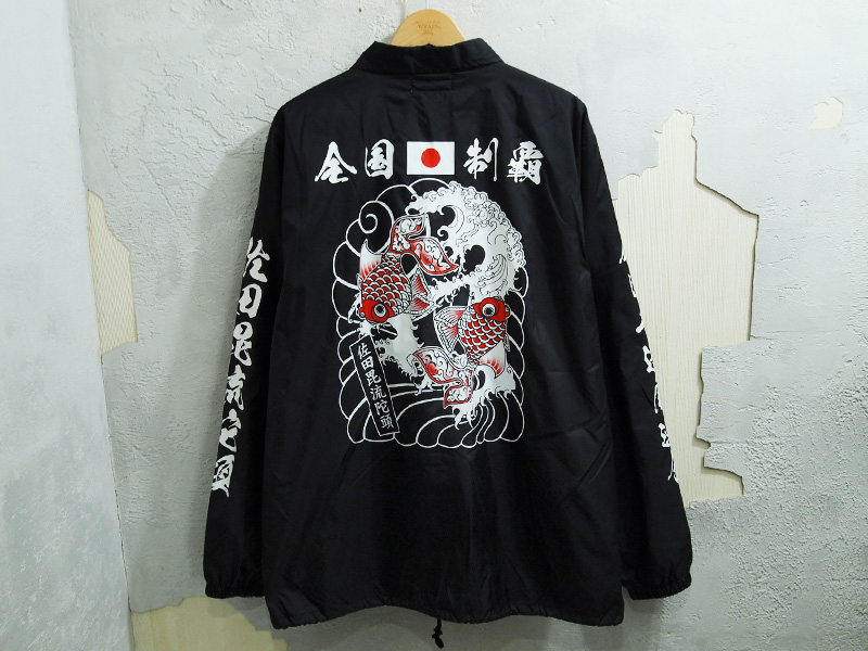 佐田ビルダーズ 'デメキン COACH JACKET'コーチジャケット 佐田毘流陀