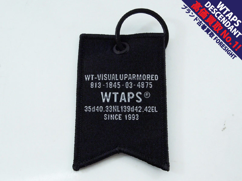 WTAPS 'POS / KEY HOLDER / POLY'キーホルダー 黒 ブラック BLACK