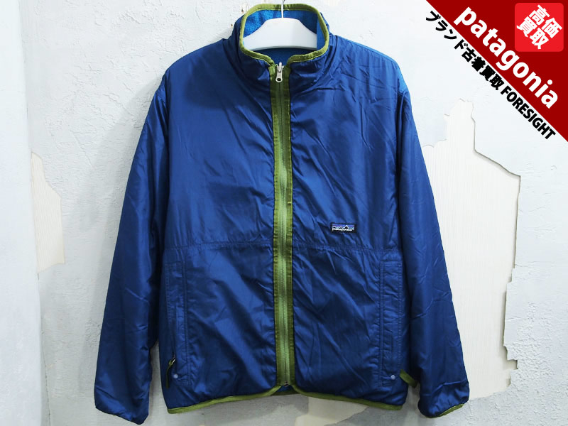 90s patagonia Glissade Jacket グリセード カーディガン ジャケット
