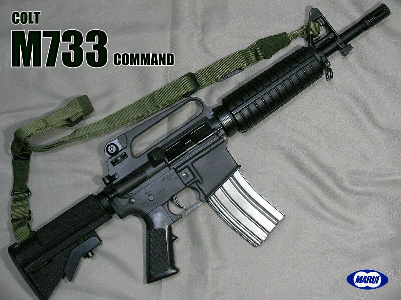 東京マルイ コルト M733 コマンド (vol.4) ～ 実戦投入レポ その2