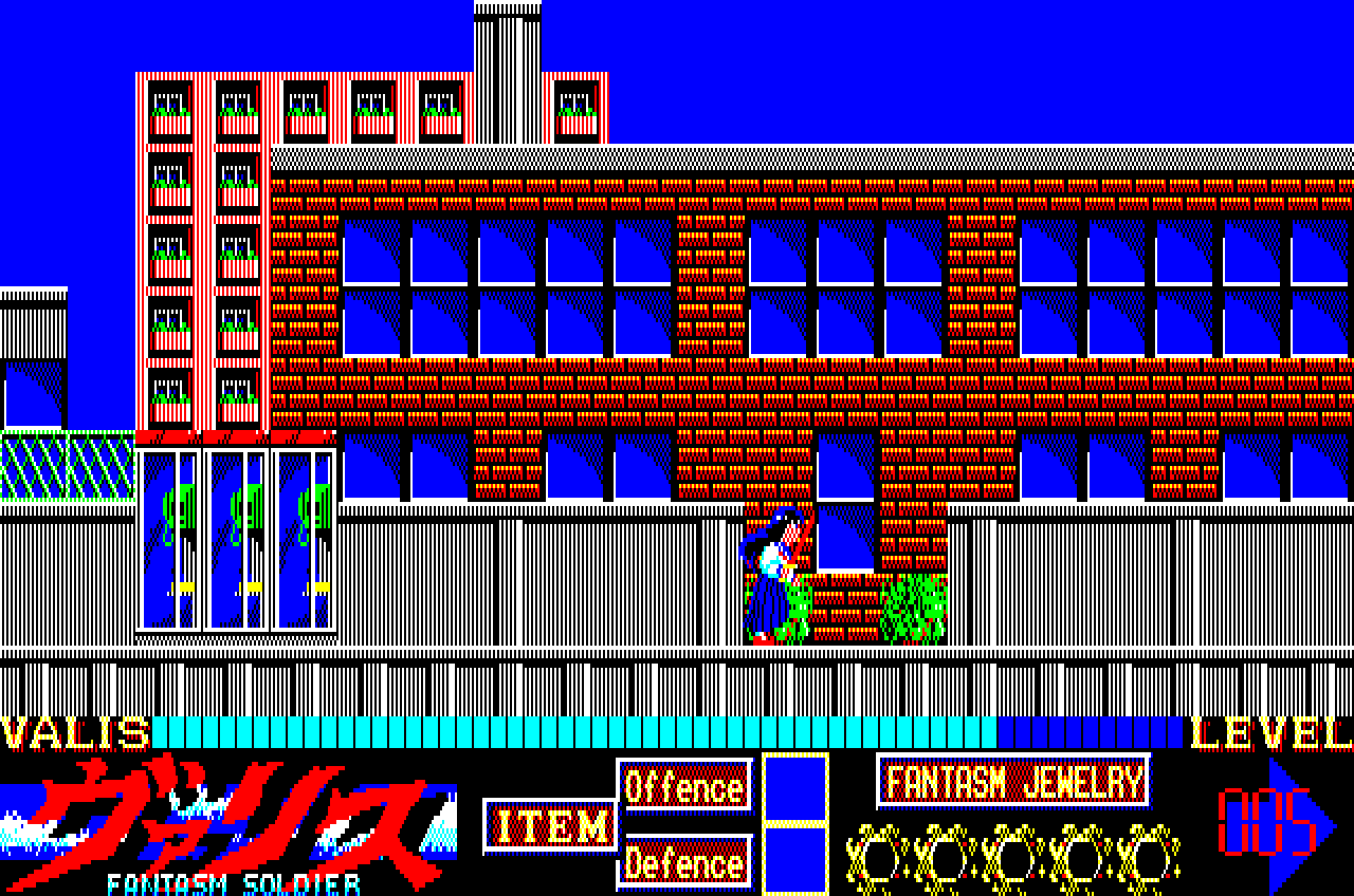 夢幻戦士ヴァリス for NEC PC-8801mkⅡSR以降 (C)1987 日本テレネット