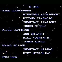 沙羅曼蛇 (SALAMANDER) for SHARP X68000 (C)1988 シャープ/SPS, (C