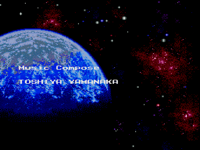 ナイトアームズ for SHARP X68000 (C)1989 アルシスソフトウェア