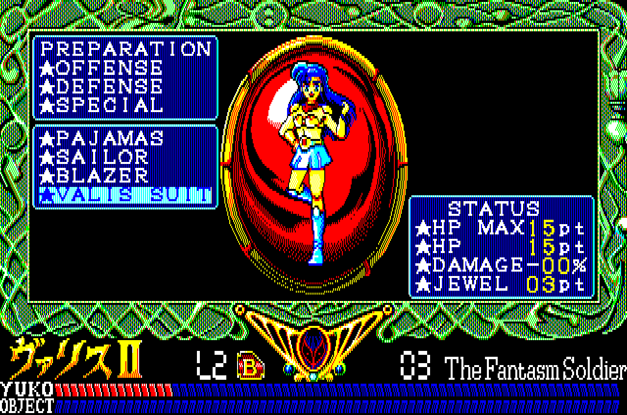 夢幻戦士ヴァリスⅡ for NEC PC-8801mkⅡSR以降 (C)1989 日本テレネット