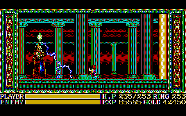 ワンダラーズ フロム イース for NEC PC-9801 (C)1989 日本ファルコム