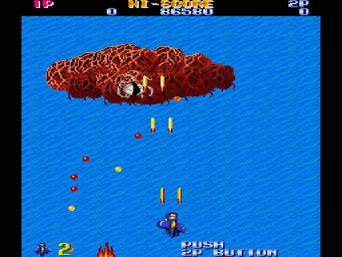 ジェミニウイング for SHARP X68000 (C)1987 テクモ, (C)1990 システム