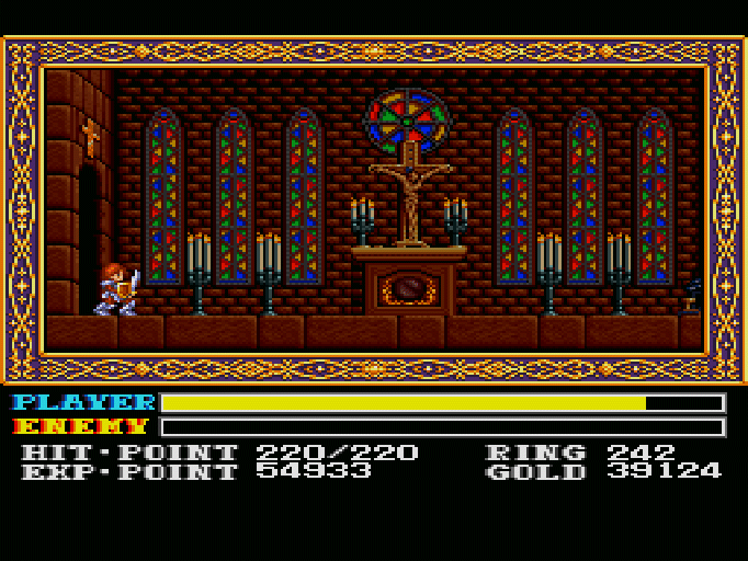 ワンダラーズ フロム イース for SHARP X68000 (C)1989,1990 日本