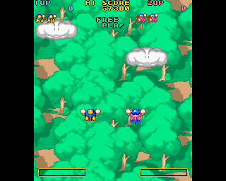 出たな!!ツインビー for SHARP X68000 (C)1990, 1991 コナミ