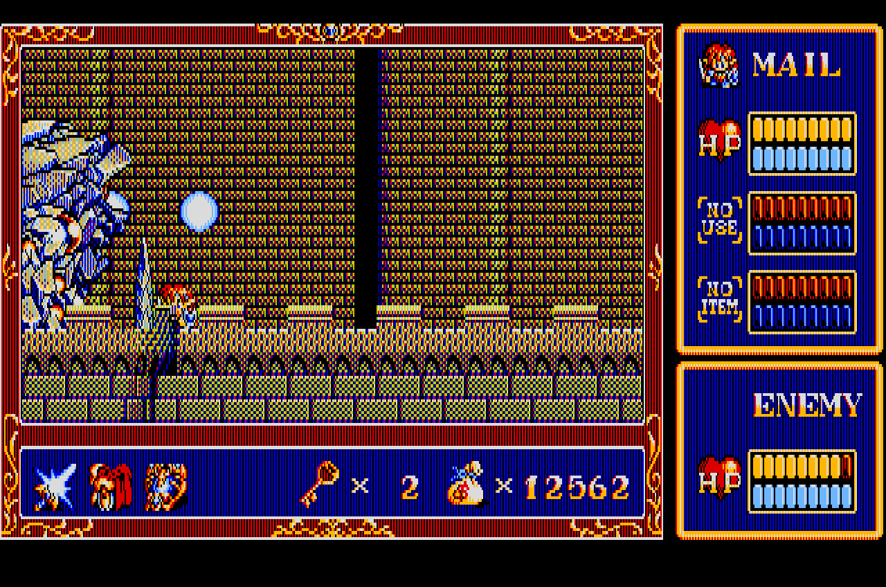 ぽっぷるメイル for NEC PC-8801mkⅡSR以降 (C)1991 日本ファルコム