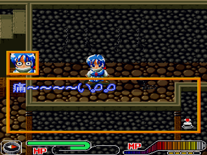 エトワールプリンセス for SHARP X68000 (C)1993 エグザクト