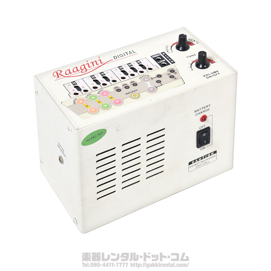 楽器レンタル・ドット・コム - リズム・マシン