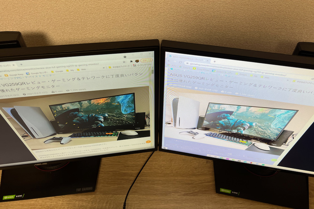 ASUS VG258QR-Jレビュー・ゲーミングモニター最強コスパと言われる実力
